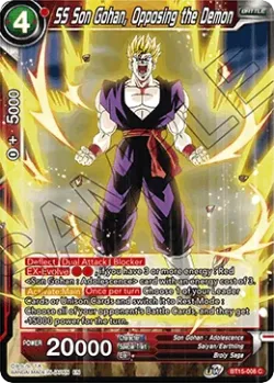 SS Son Gohan, Opposing the Demon #BT15-008 · Dragon Ball Super CCG