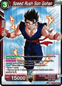 Speed Rush Son Gohan #BT15-009_PR · Dragon Ball Super CCG