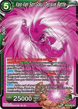 Kaio-Ken Son Goku, Decisive Battle #BT15-066_SPR02 · Dragon Ball Super CCG