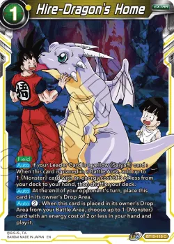 Hire-Dragon's Home 「BT15-116」「EN」