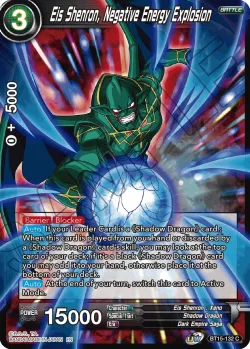 Eis Shenron, Negative Energy Explosion 「BT15-132」「EN」
