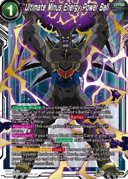 Ultimate Minus Energy Power Ball 「BT15-139」「EN」