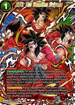 SS4: The Vermilion Saiyans 「BT15-152」「EN」