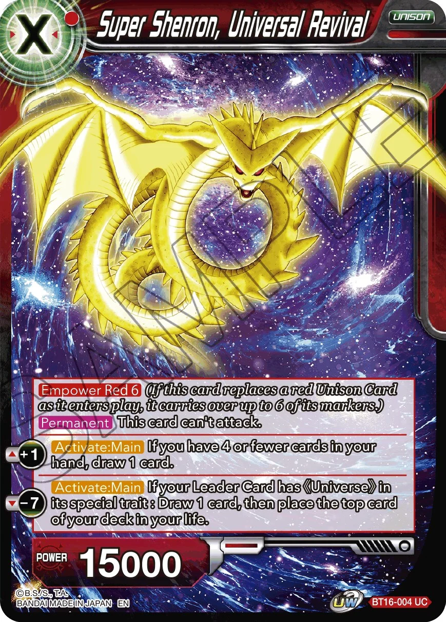 Super Shenron, Universal Revival 「BT16-004」「EN」