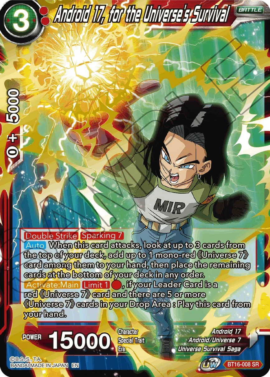 Android 17, for the Universe's Survival 「BT16-008」「EN」
