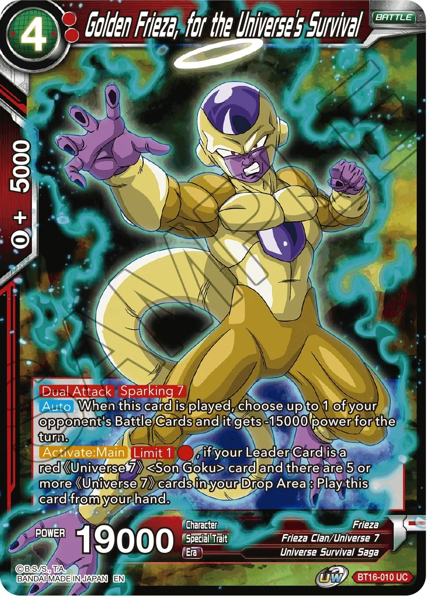 Golden Frieza, for the Universe's Survival 「BT16-010」「EN」