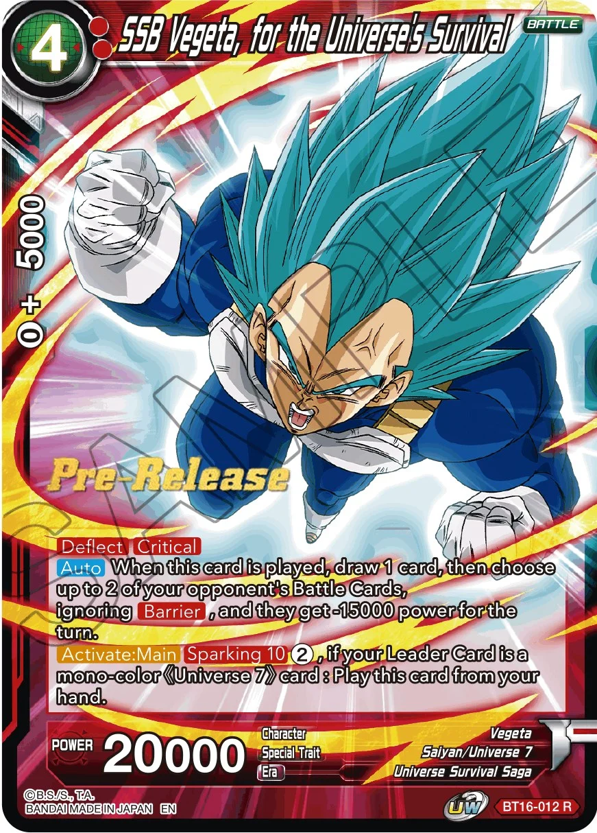 SSB Vegeta, for the Universe's Survival 「BT16-012」「EN」