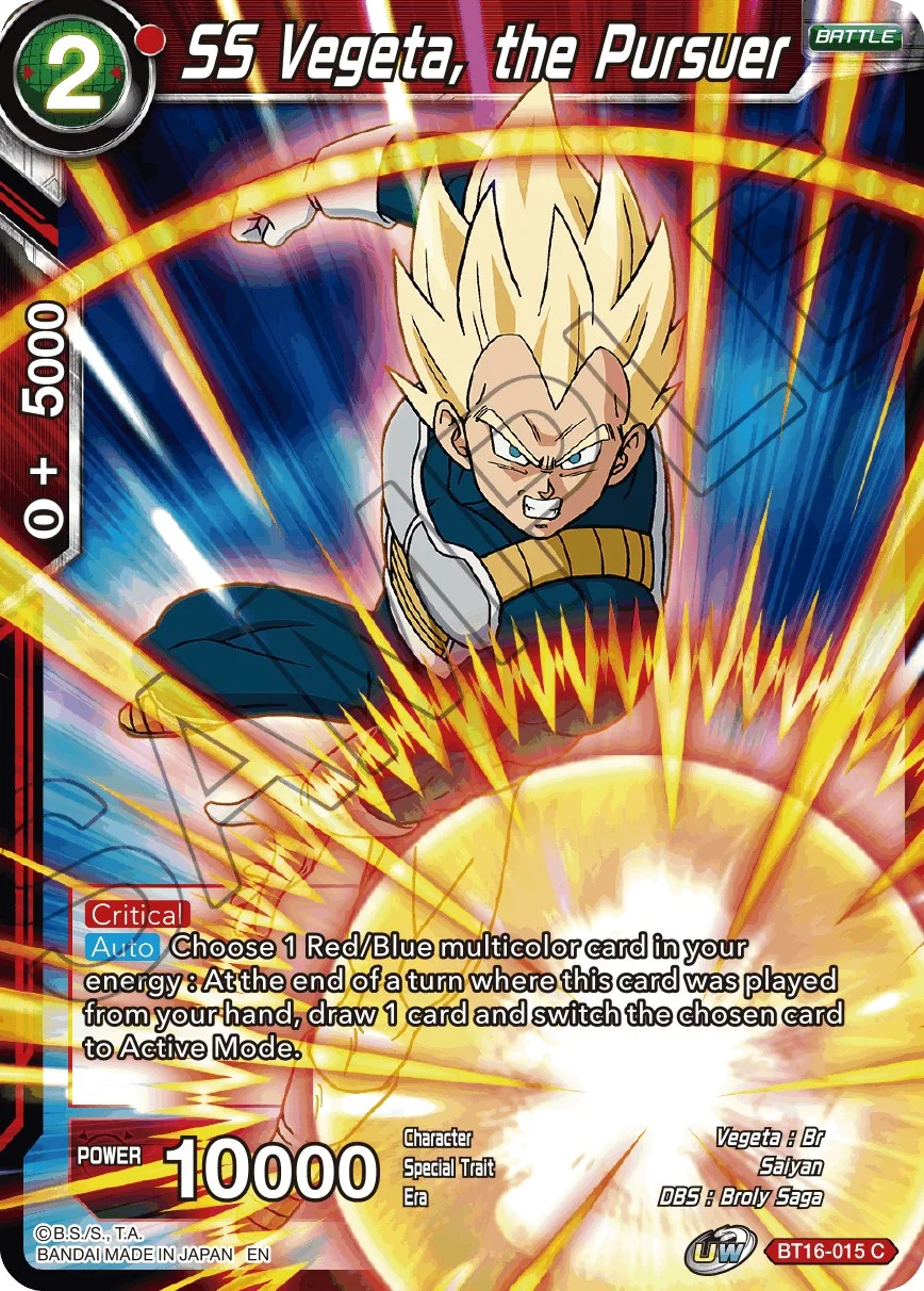 SS Vegeta, the Pursuer 「BT16-015」「EN」