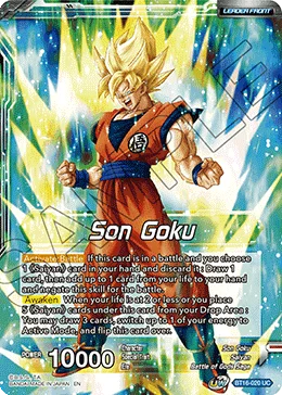 Son Goku 「BT16-020」「EN」