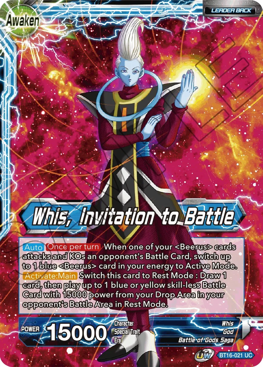Whis 「BT16-021」「EN」