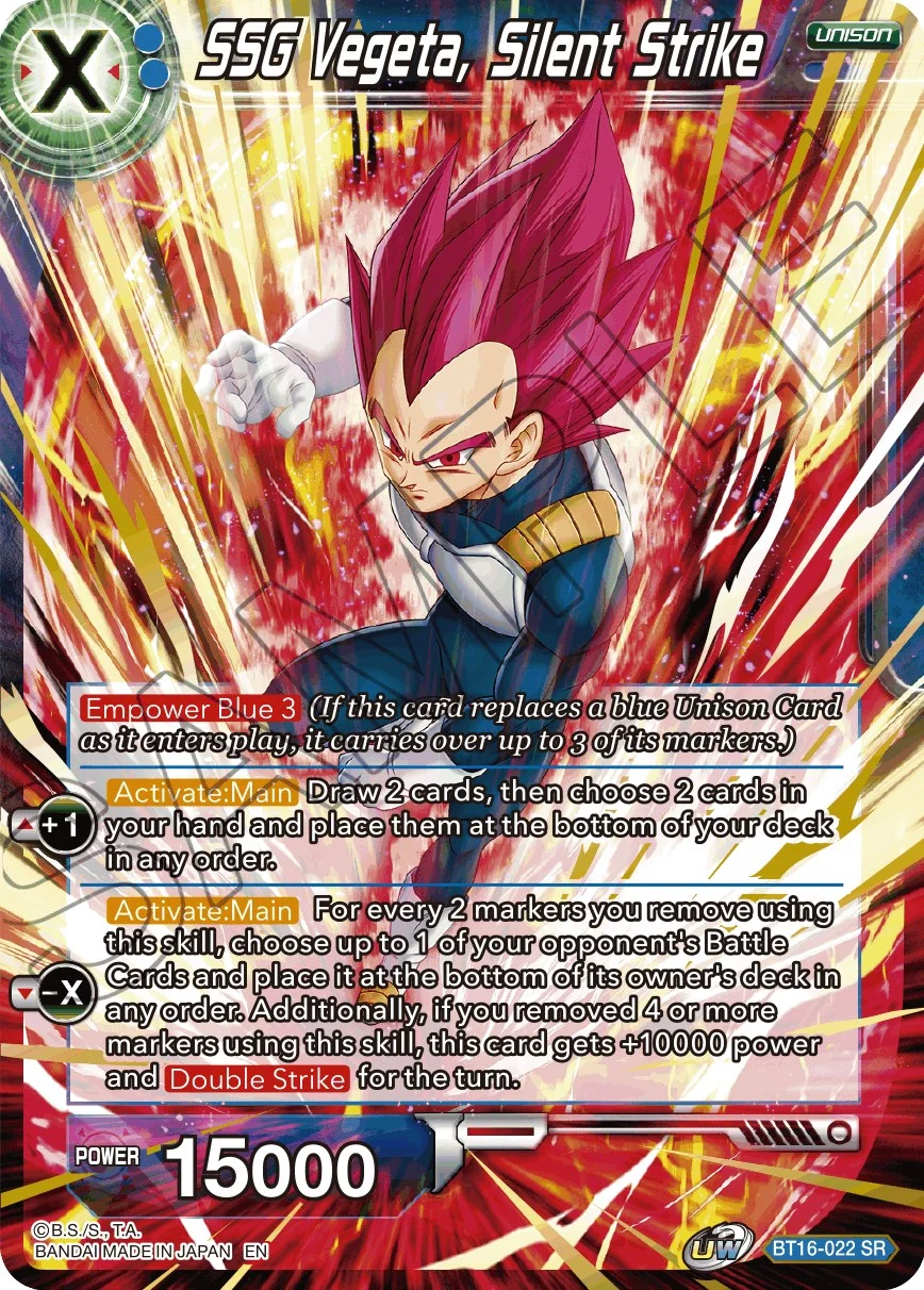 SSG Vegeta, Silent Strike 「BT16-022」「EN」