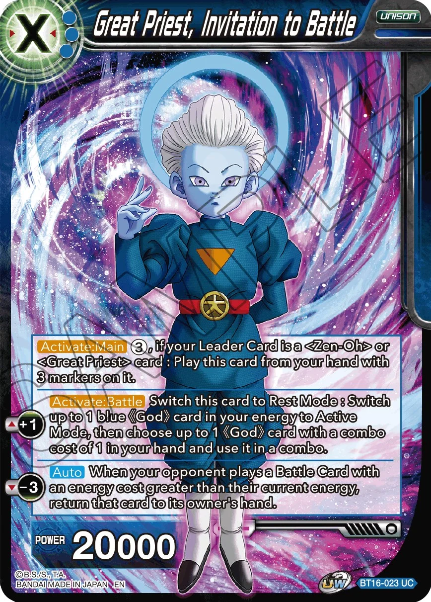 Great Priest, Invitation to Battle 「BT16-023」「EN」