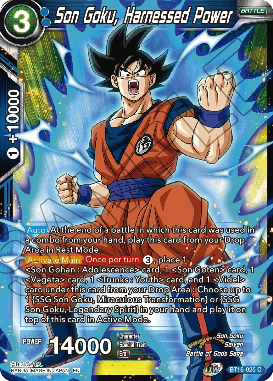 Son Goku, Harnessed Power 「BT16-025」「EN」
