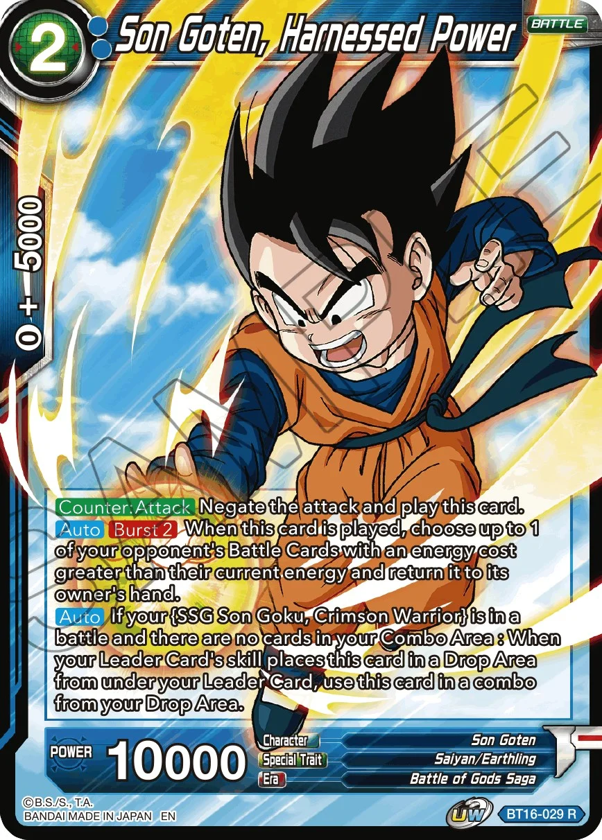 Son Goten, Harnessed Power 「BT16-029」「EN」