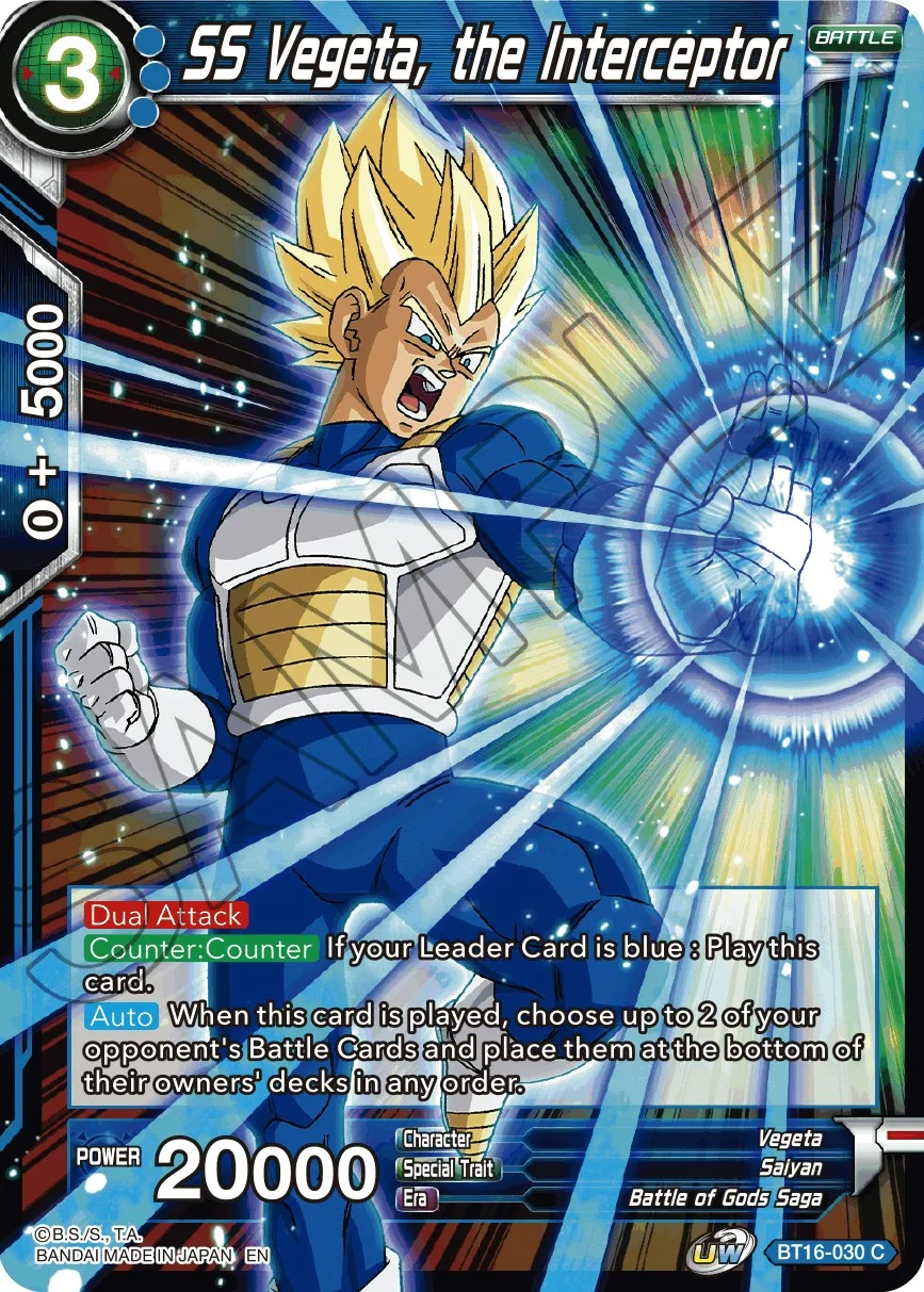 SS Vegeta, the Interceptor 「BT16-030」「EN」