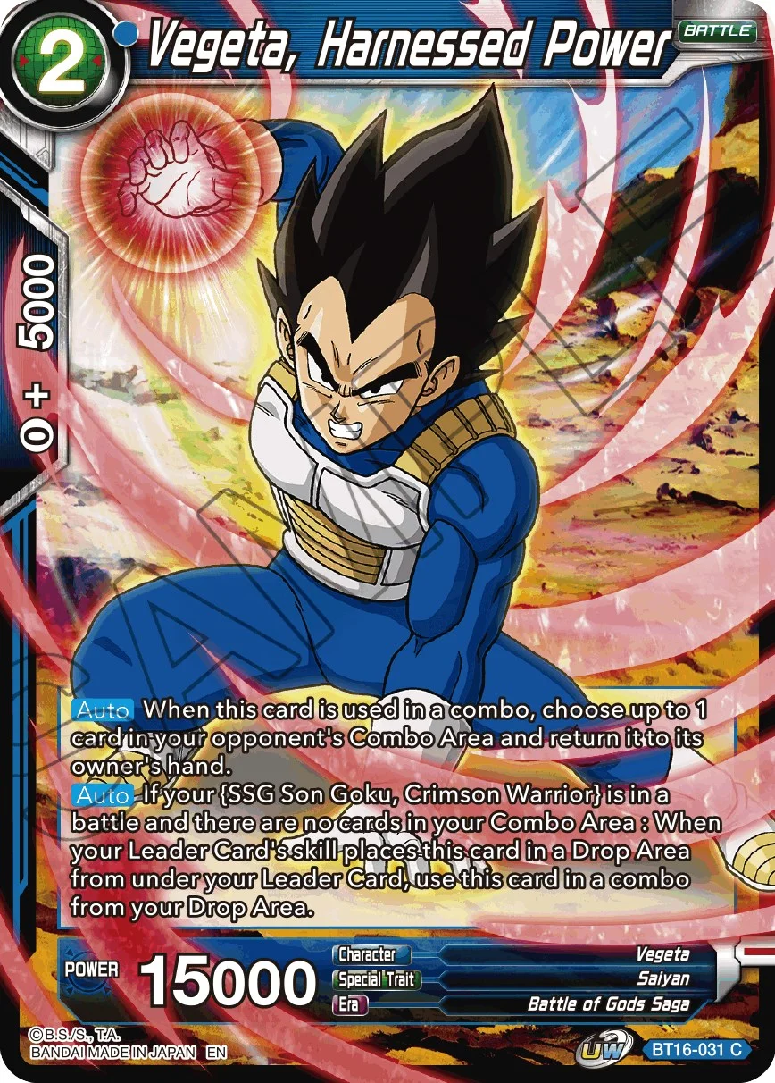 Vegeta, Harnessed Power 「BT16-031」「EN」