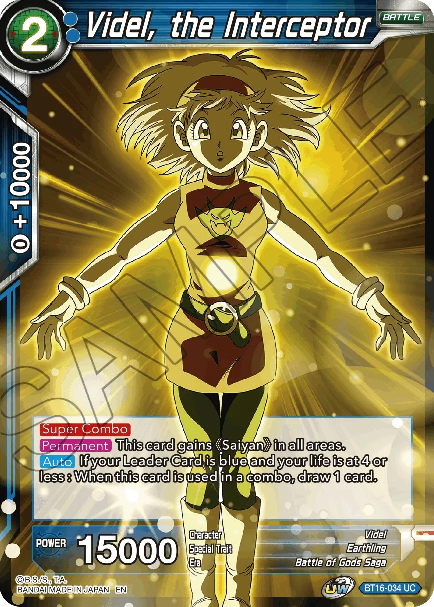 Videl, the Interceptor 「BT16-034」「EN」