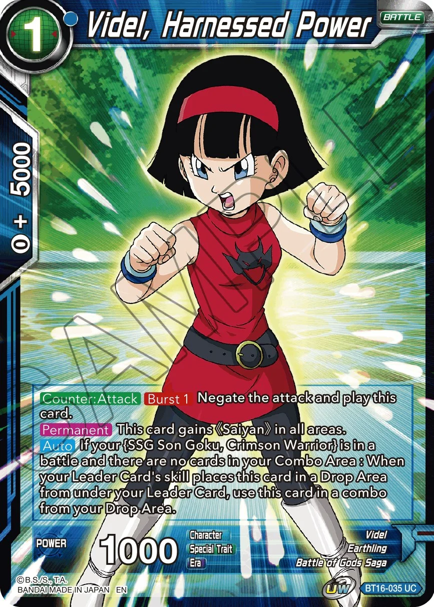 Videl, Harnessed Power 「BT16-035」「EN」