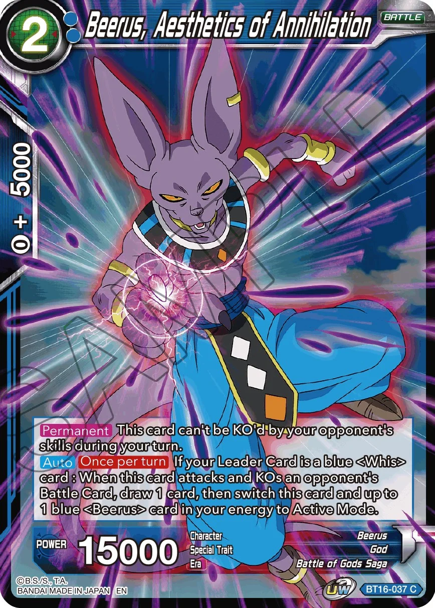 Beerus, Aesthetics of Annihilation 「BT16-037」「EN」