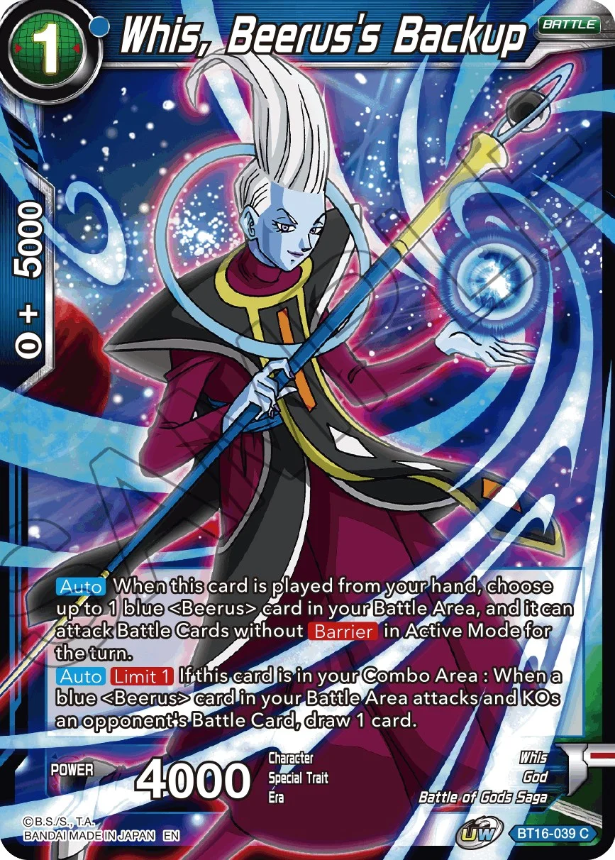 Whis, Beerus's Backup 「BT16-039」「EN」