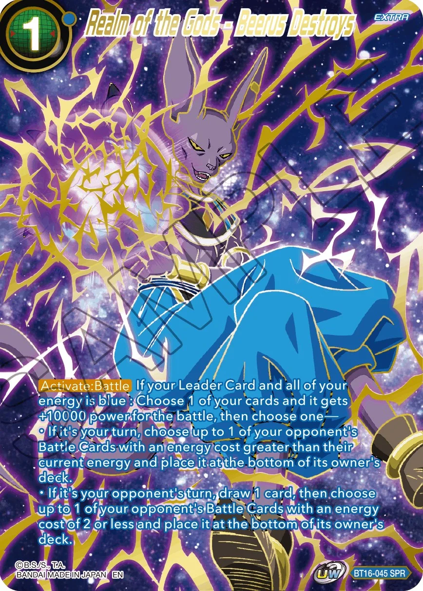Realm of the Gods - Beerus Destroys 「BT16-045」「EN」