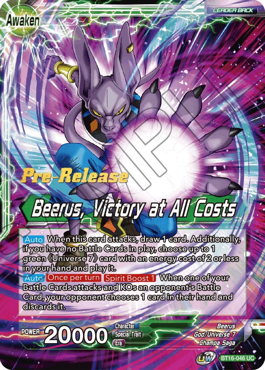 Beerus 「BT16-046」「EN」