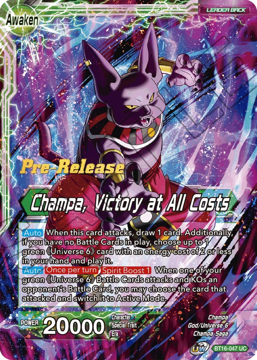 Champa 「BT16-047」「EN」