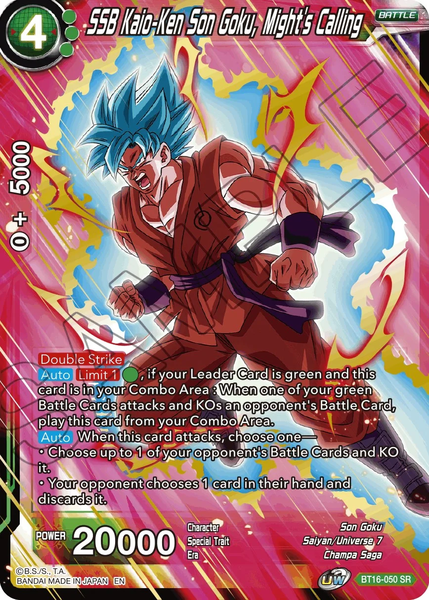 SSB Kaio-Ken Son Goku, Might's Calling 「BT16-050」「EN」