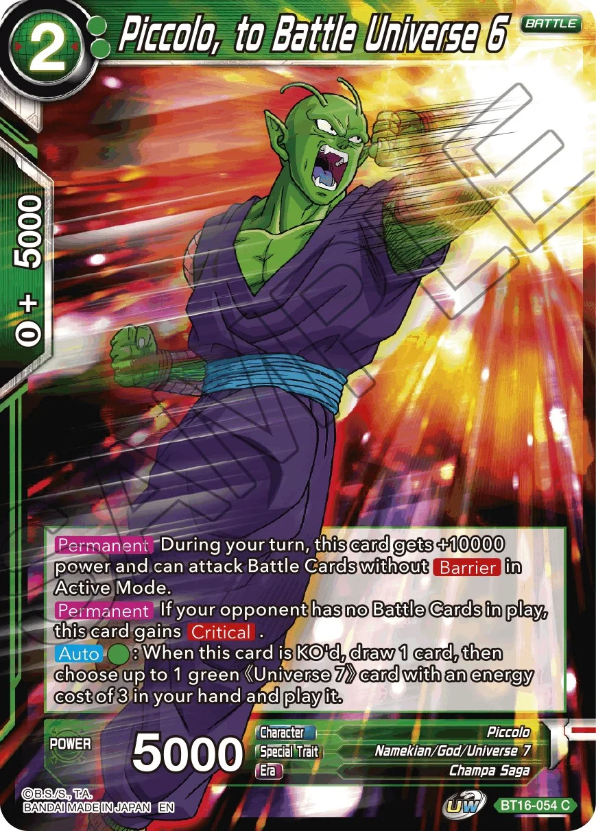 Piccolo, to Battle Universe 6 「BT16-054」「EN」
