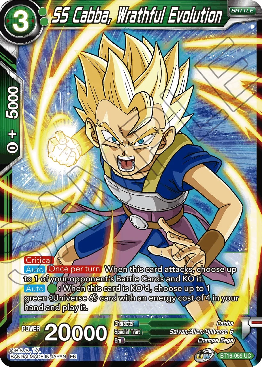 SS Cabba, Wrathful Evolution 「BT16-059」「EN」