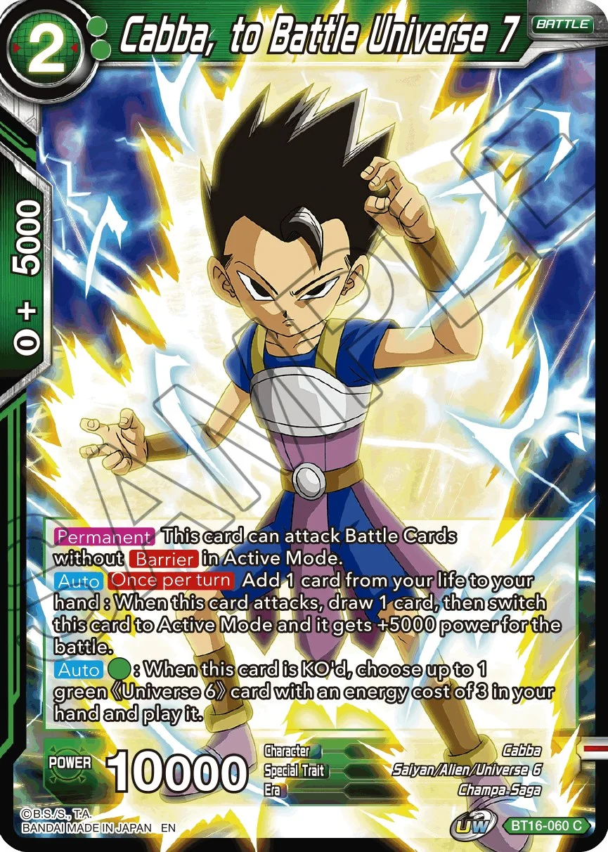 Cabba, to Battle Universe 7 「BT16-060」「EN」