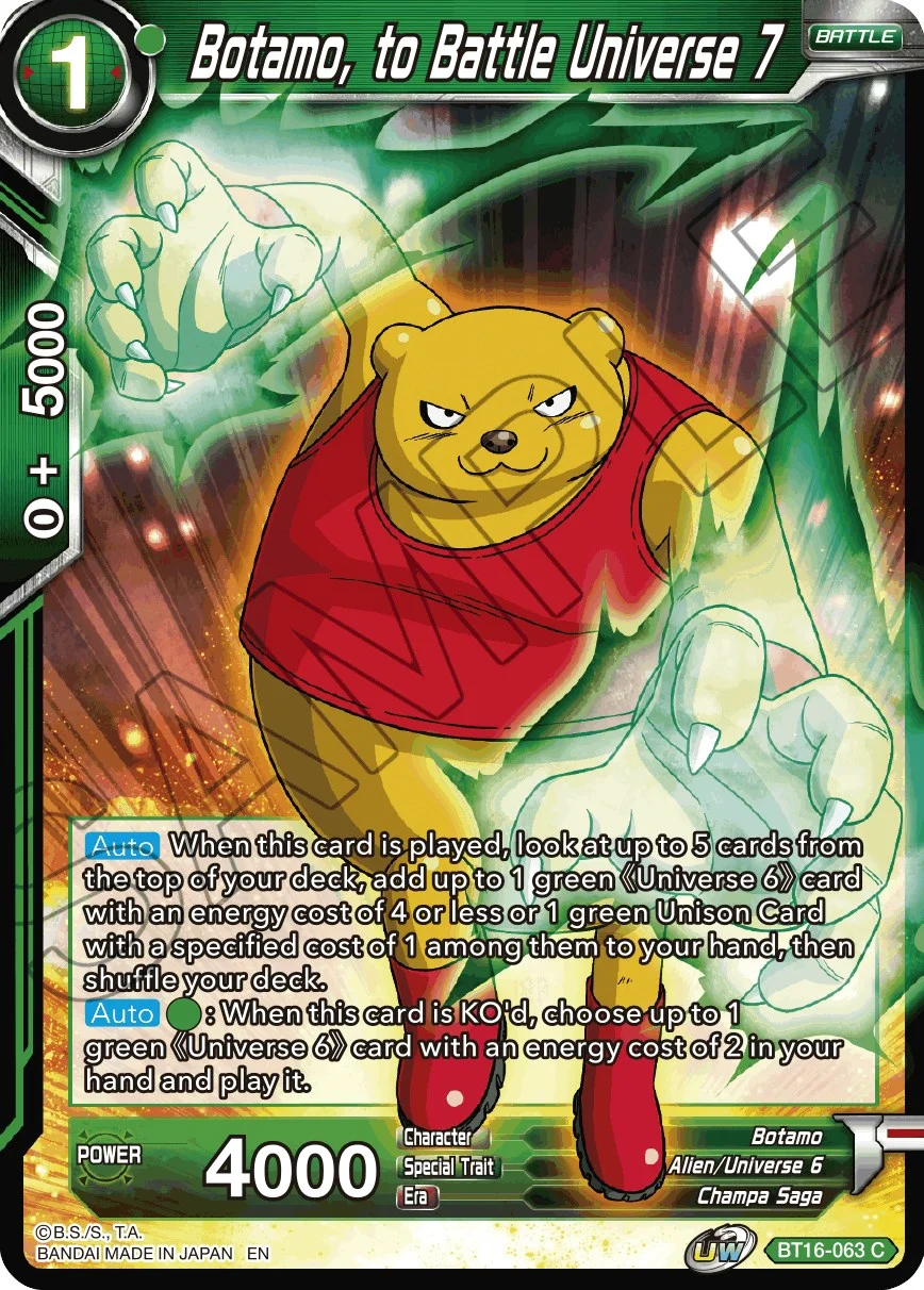 Botamo, to Battle Universe 7 「BT16-063」「EN」