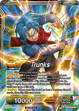 Trunks 「BT16-071_PR」「EN」