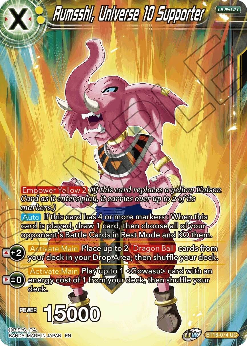Rumsshi, Universe 10 Supporter 「BT16-074」「EN」
