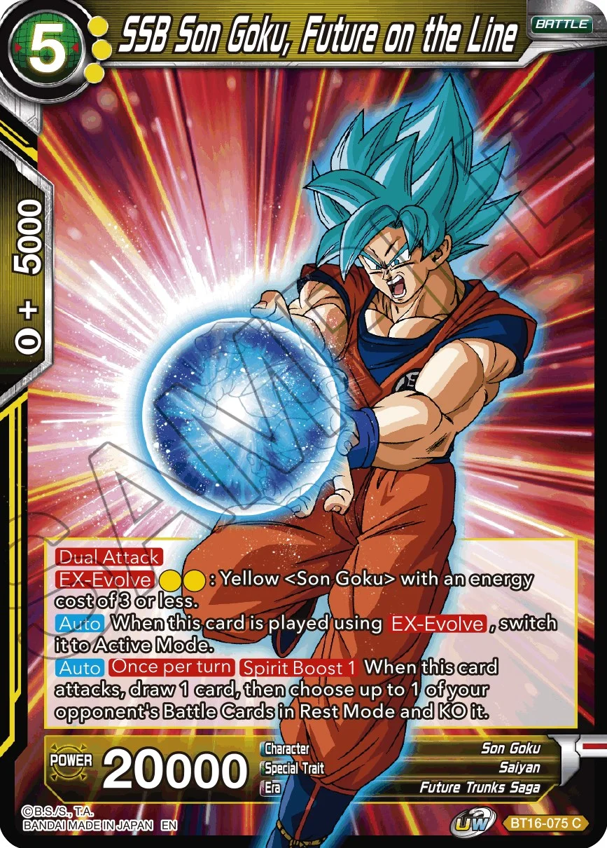 SSB Son Goku, Future on the Line 「BT16-075」「EN」