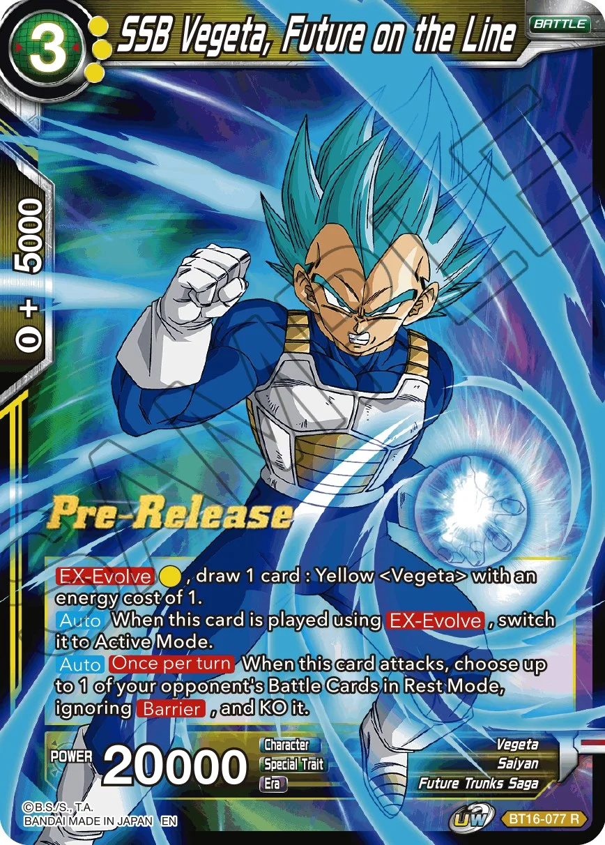 SSB Vegeta, Future on the Line 「BT16-077」「EN」