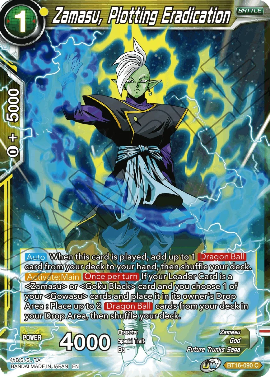 Zamasu, Plotting Eradication 「BT16-090」「EN」