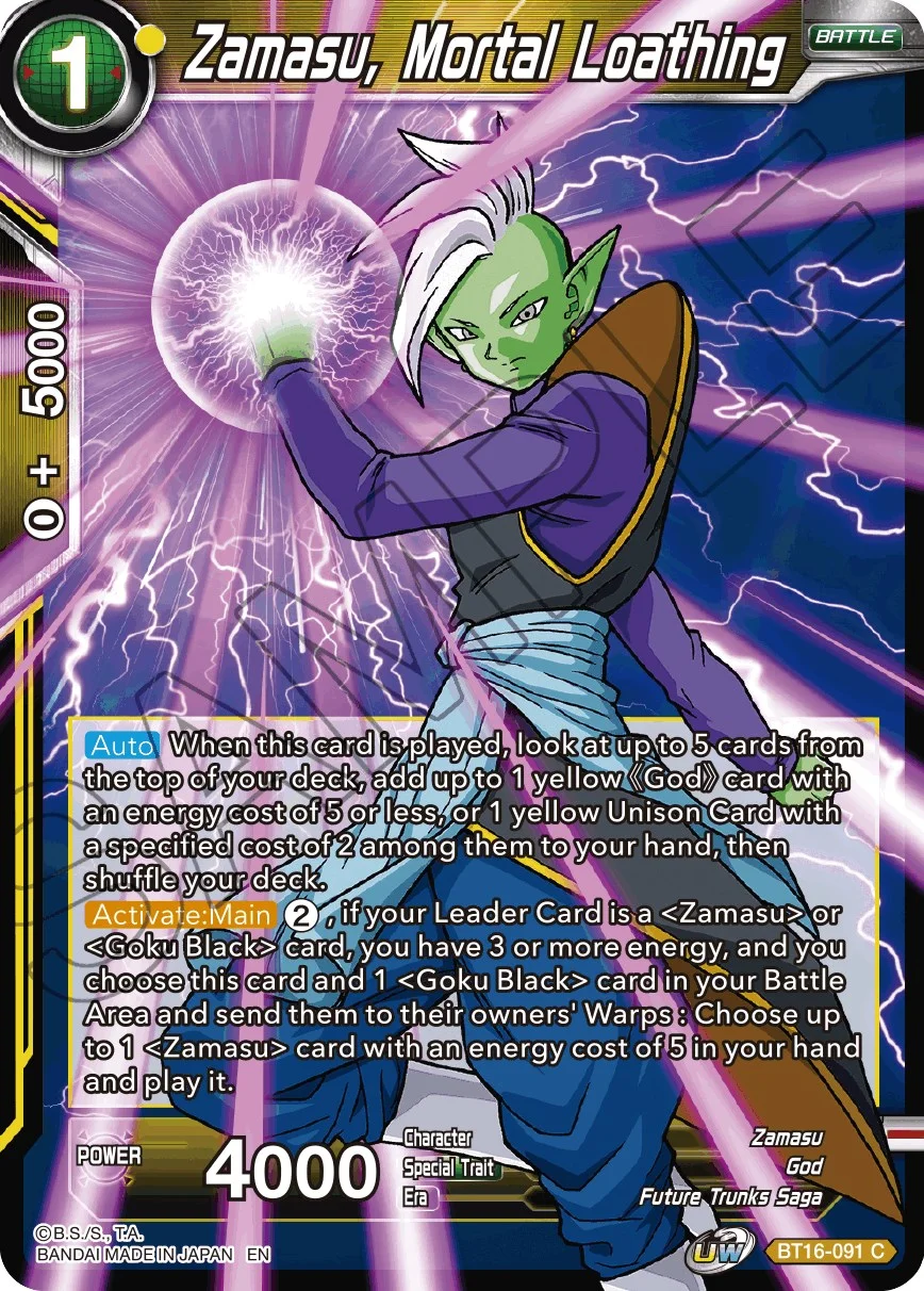 Zamasu, Mortal Loathing 「BT16-091」「EN」