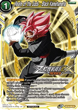 Realm of the Gods - Black Kamehameha 「BT16-092_PR」「EN」
