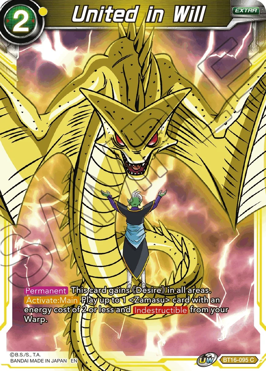 United in Will 「BT16-095」「EN」