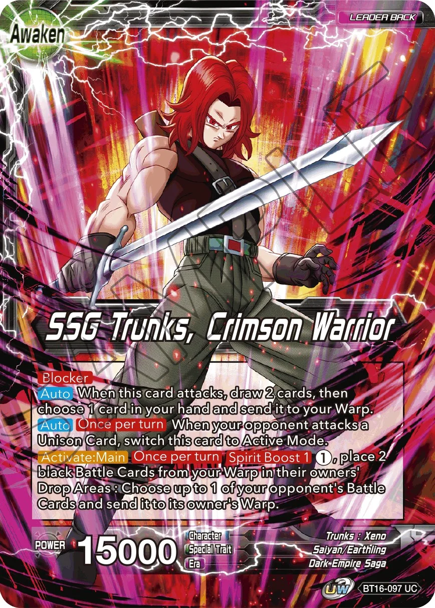 Trunks 「BT16-097」「EN」
