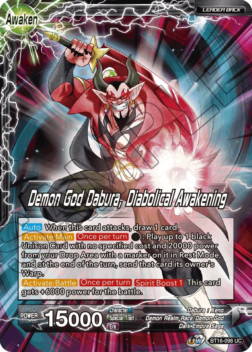 Dabura 「BT16-098_PR」「EN」