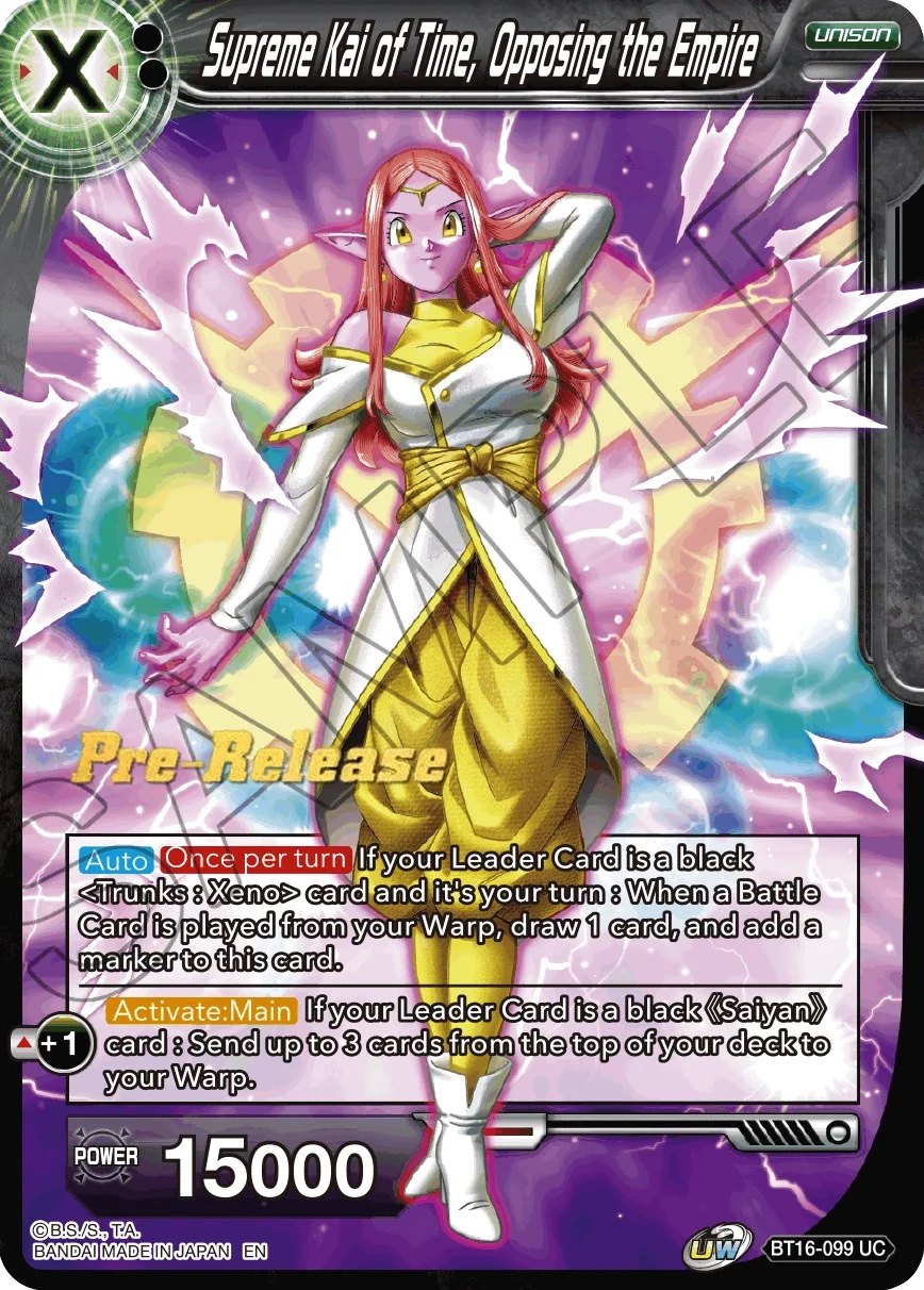Supreme Kai of Time, Opposing the Empire 「BT16-099」「EN」