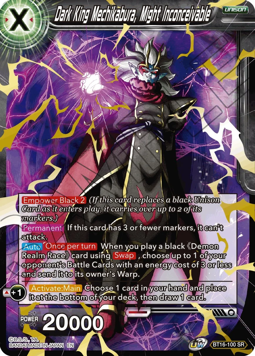 Dark King Mechikabura, Might Inconceivable 「BT16-100」「EN」