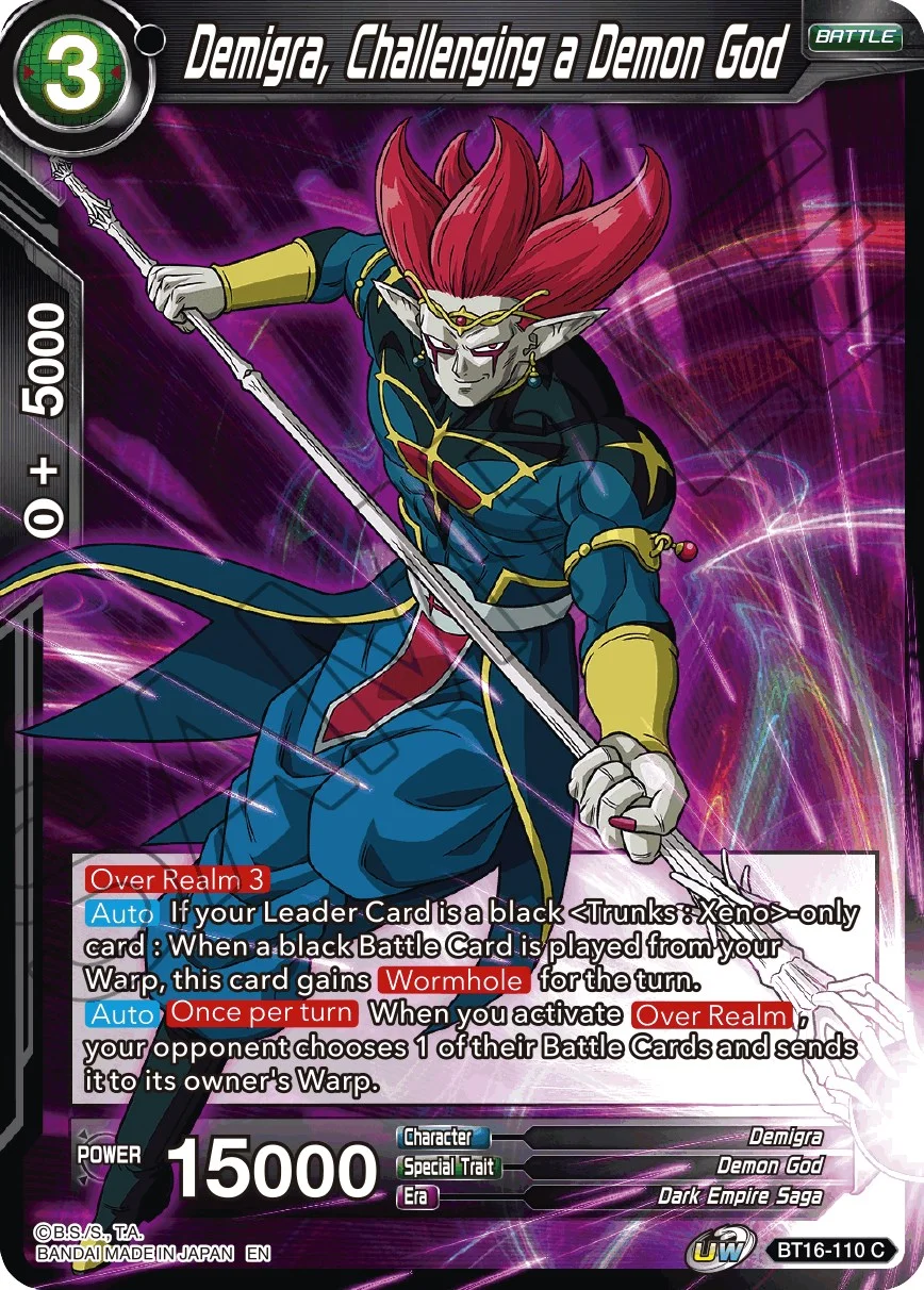 Demigra, Challenging a Demon God 「BT16-110」「EN」