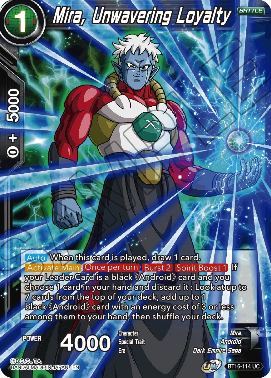 Mira, Unwavering Loyalty 「BT16-114」「EN」