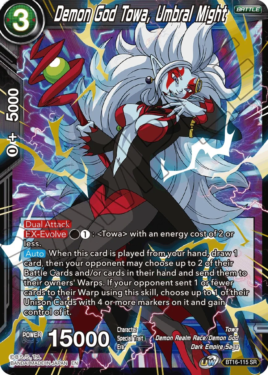 Demon God Towa, Umbral Might 「BT16-115」「EN」