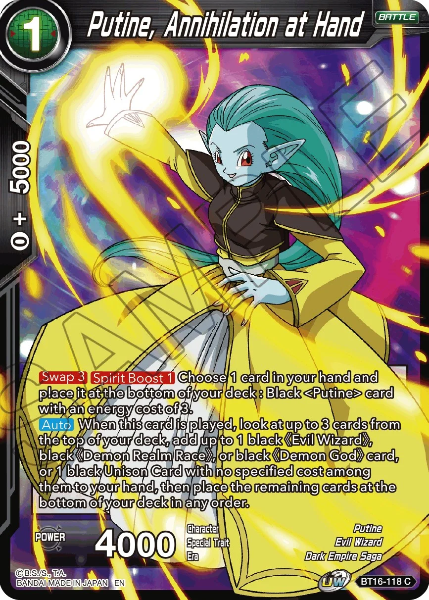 Putine, Annihilation at Hand 「BT16-118」「EN」