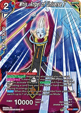 Whis, Angel of Universe 7 「BT16-140」「EN」