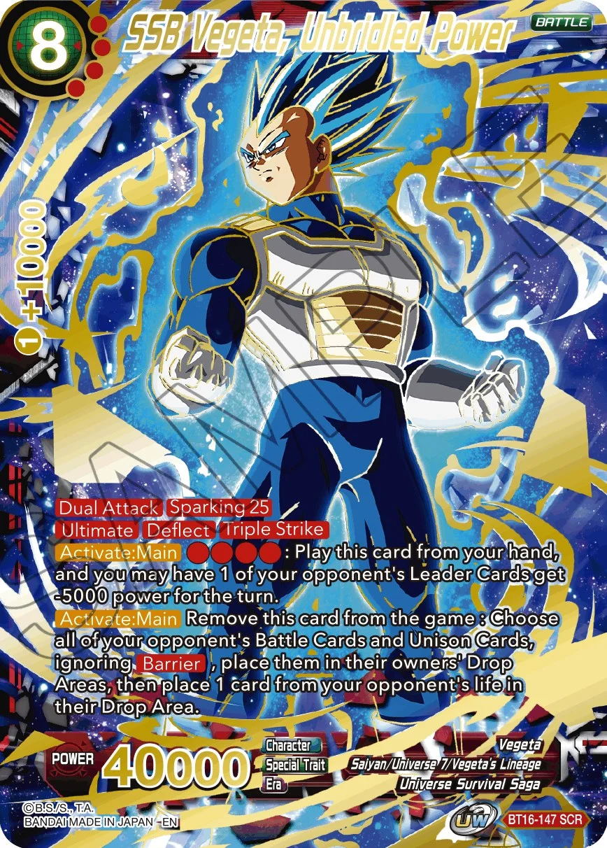 SSB Vegeta, Unbridled Power 「BT16-147」「EN」